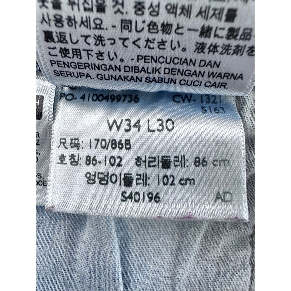 Levis 569 Loose Straight Fit Mens Jeans Blue Denim W34 L30 Medium Wash - Picture 7 of 11